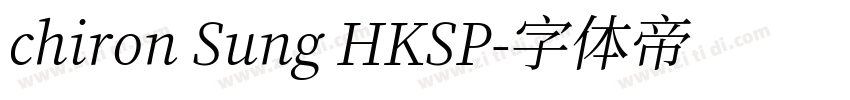 chiron Sung HKSP字体转换